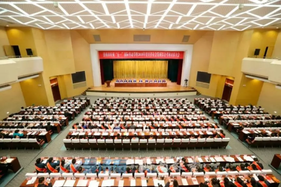微信截图_20190506133714.png