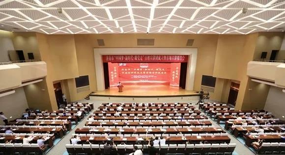 出彩文旅人|中国梦·新时代·跟党走：集团讲解员王宵跟随市宣讲团讲述解放阁里的英雄故事