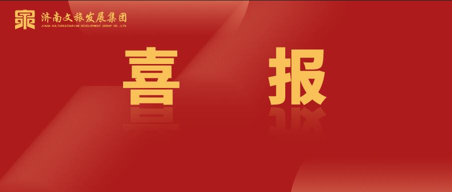 关于当前产品9297威尼斯至尊·(中国)官方网站的成功案例等相关图片
