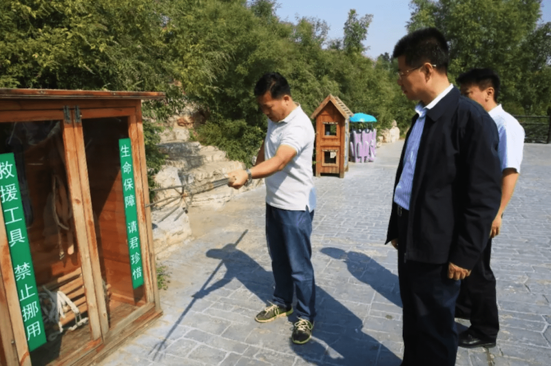 文旅集团开展国庆期间安全检查工作
