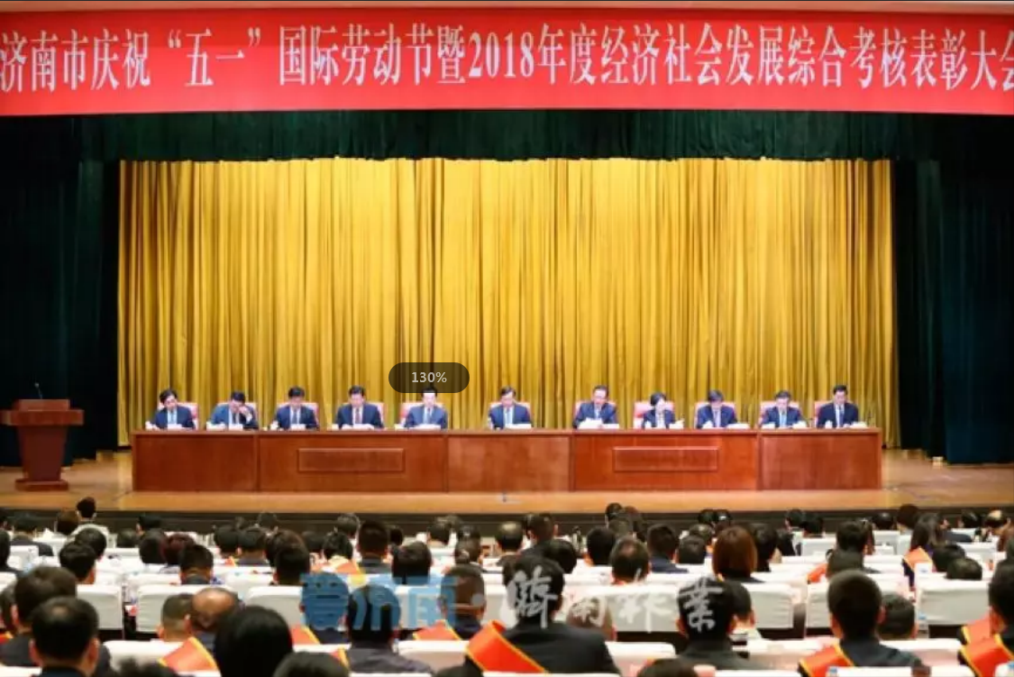 微信截图_20190506134645.png