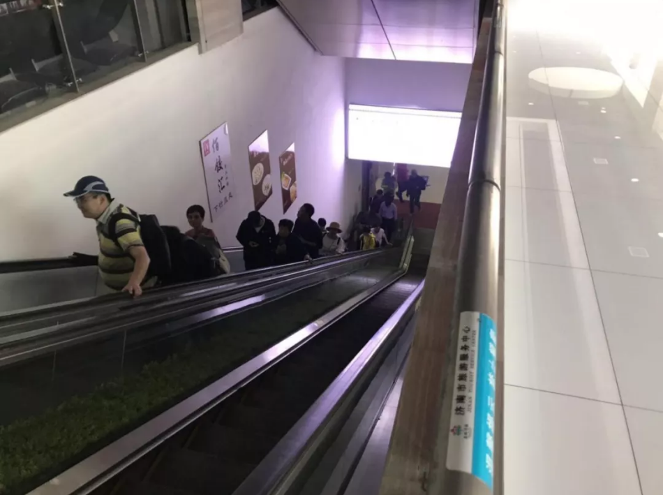 QQ浏览器截图20190507212040.png
