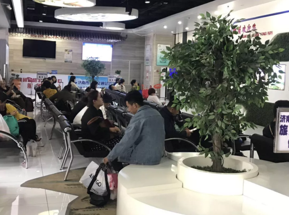 QQ浏览器截图20190507214944.png