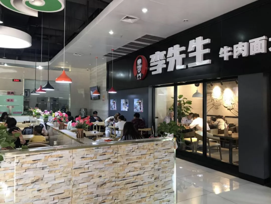 QQ浏览器截图20190507212153.png