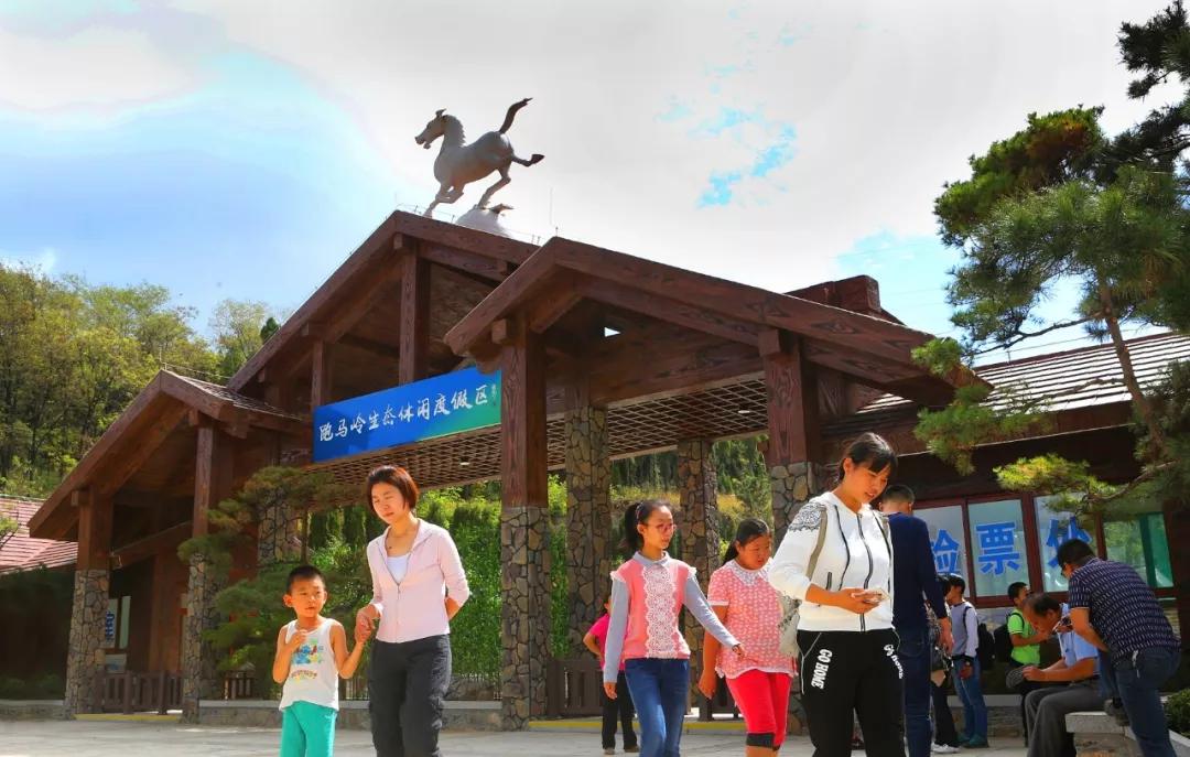 微信图片_20190529160533.jpg 微信图片_20190529160533.jpg