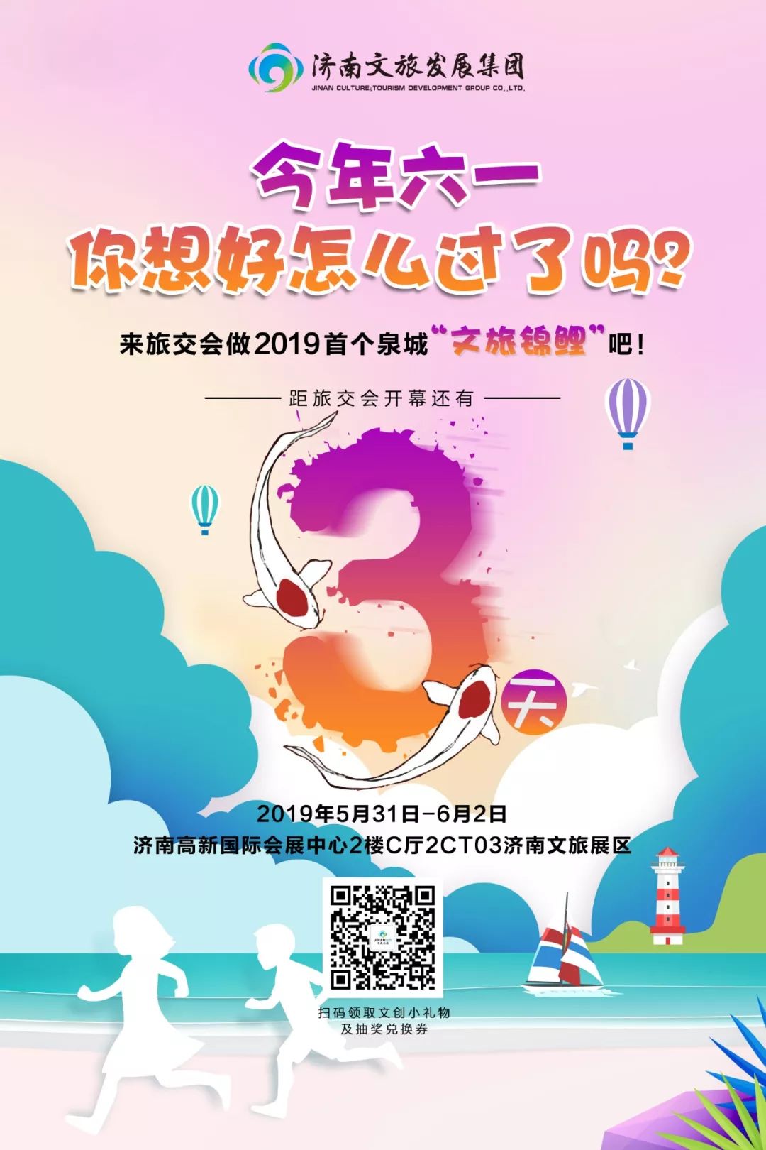 640-4.jpeg 640-4.jpeg