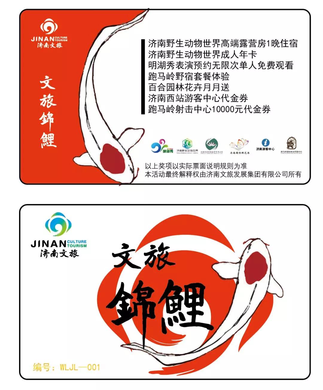 微信图片_20190530133850.jpg