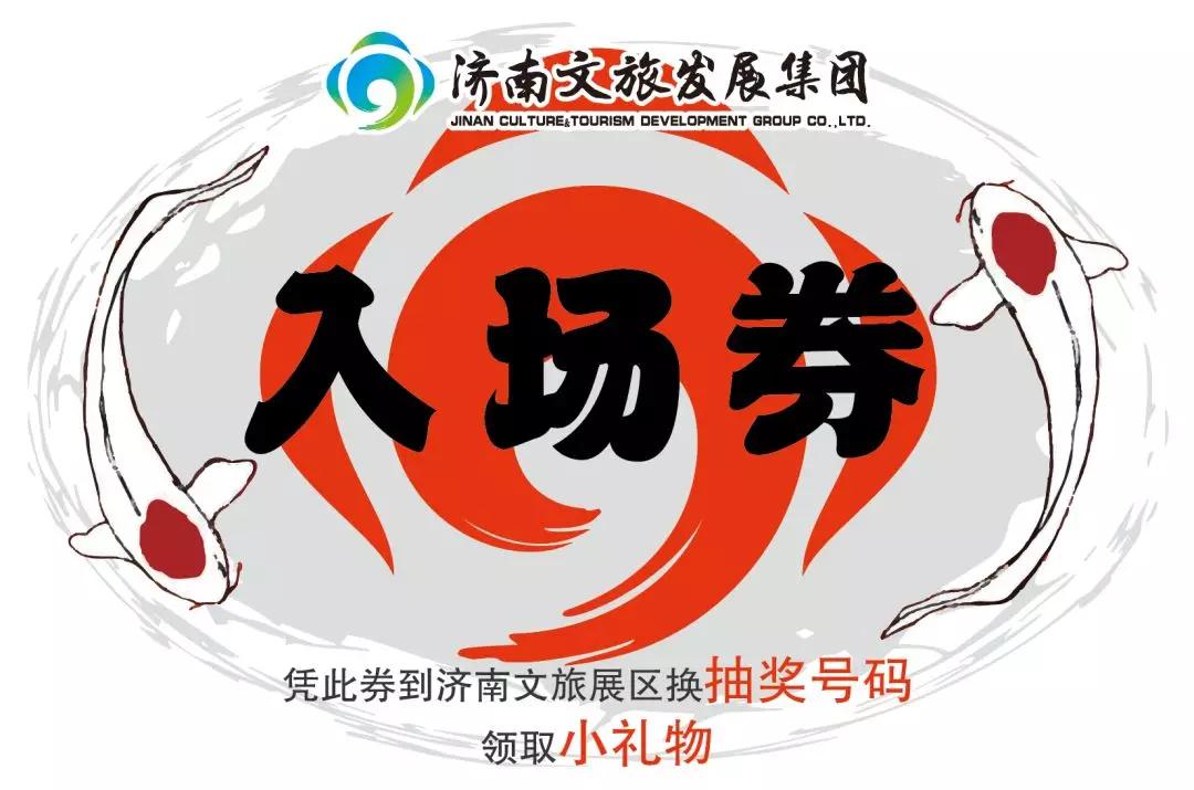 微信图片_20190530133947.jpg