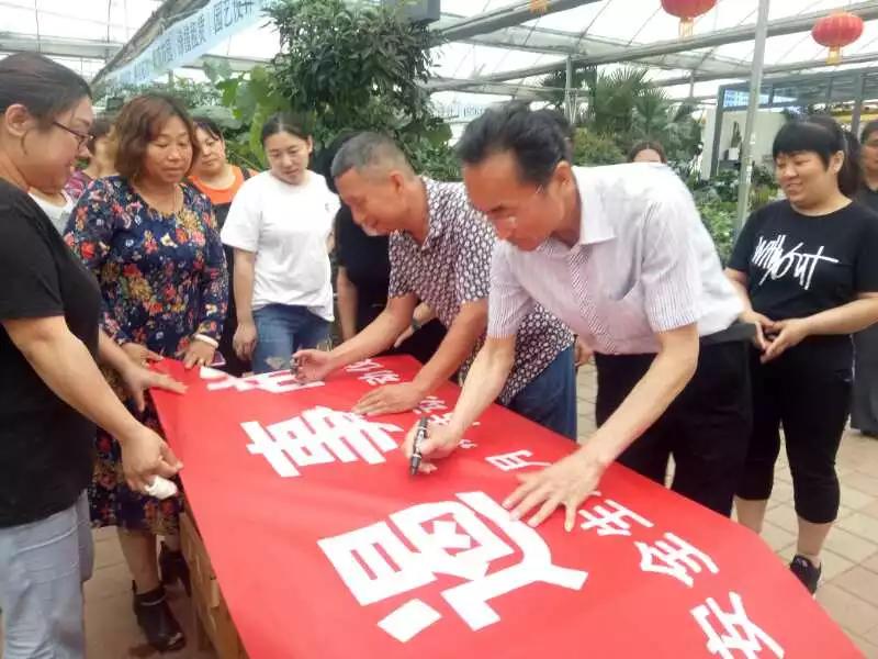 微信图片_20190610150933.jpg