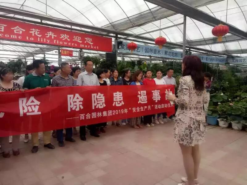 微信图片_20190610150925.jpg