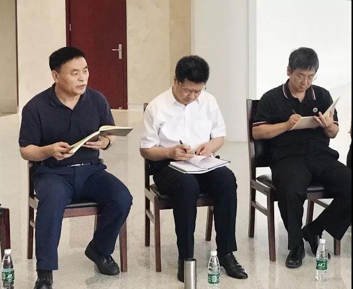 调度会3.jpg