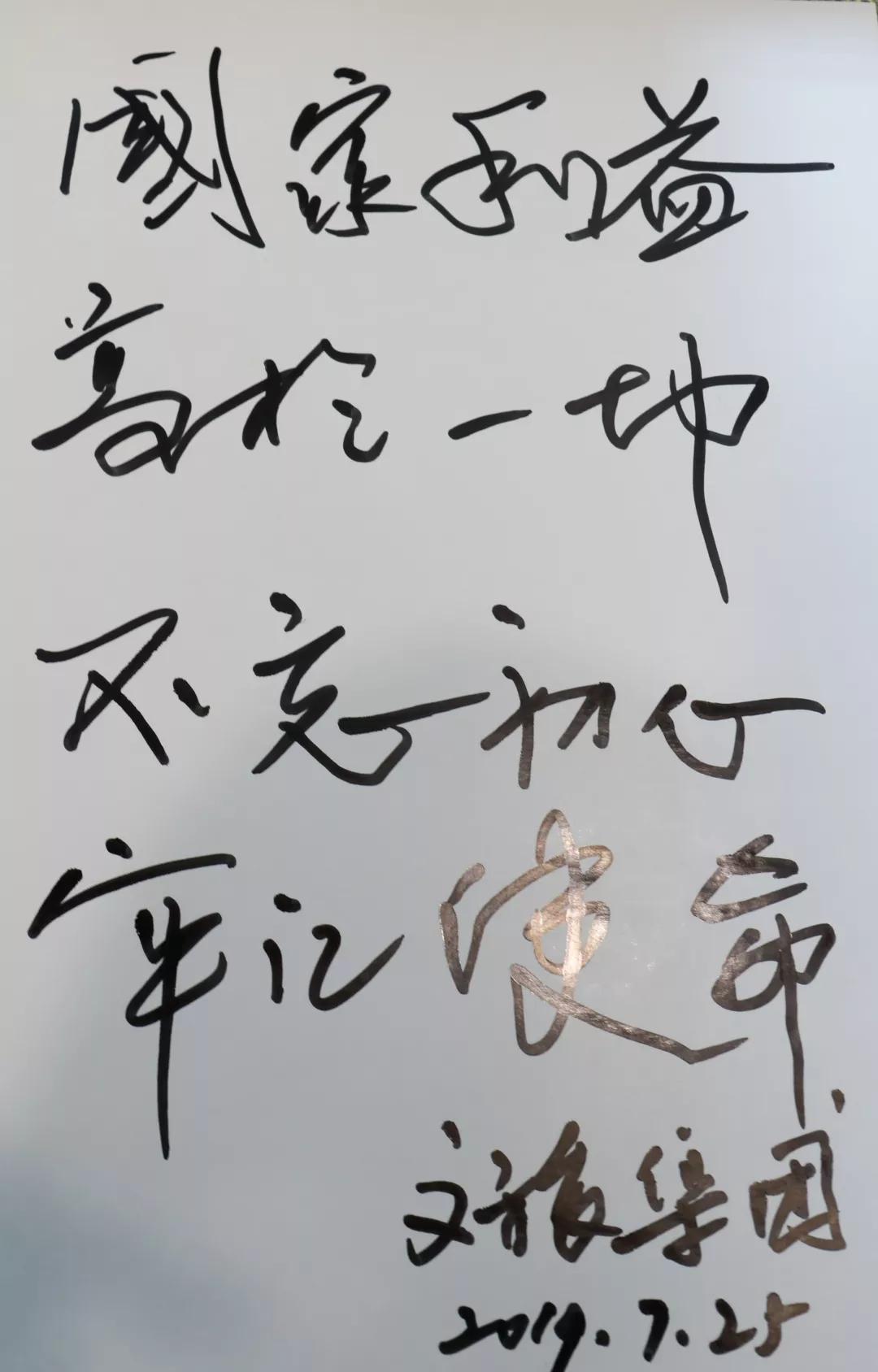 宣传2.jpg