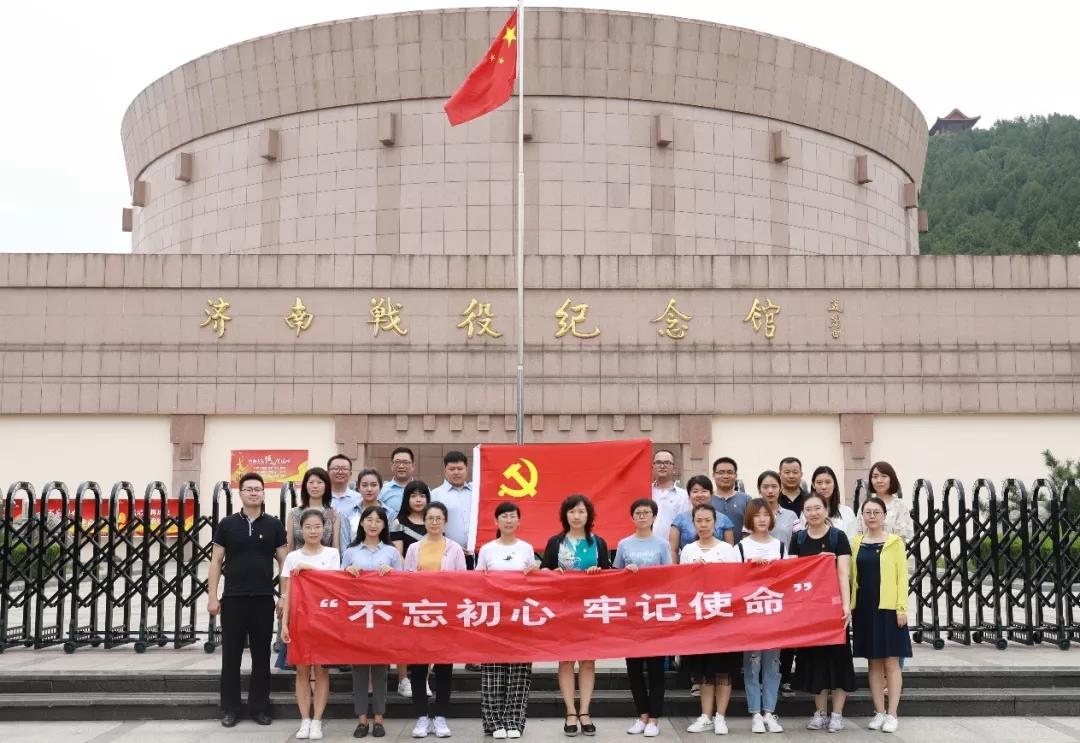 纪念馆4.jpg