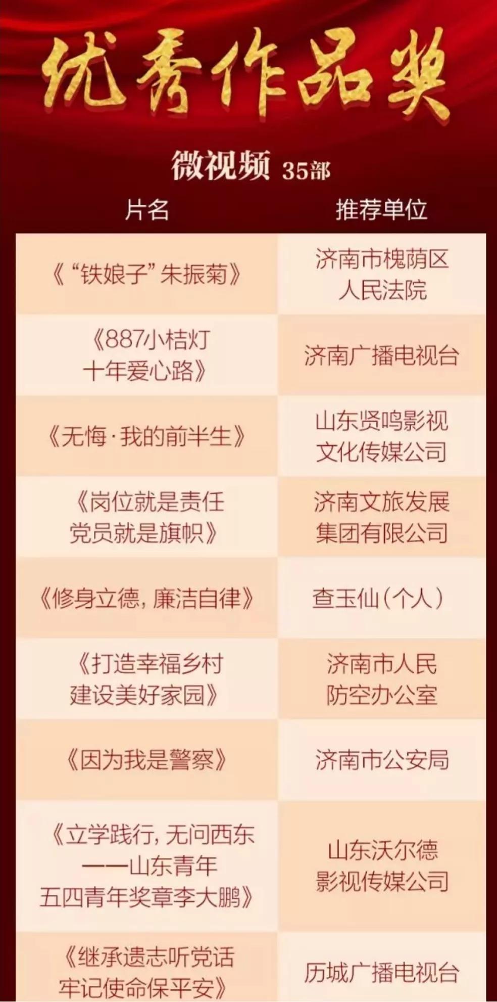 电影1.jpg